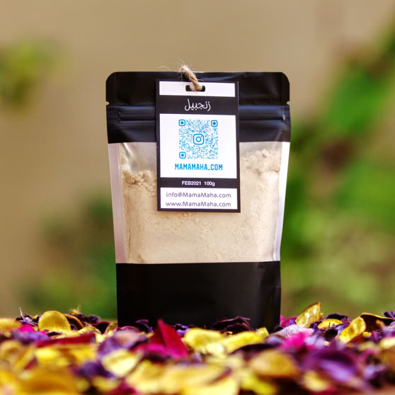 زنجبيل ماما مها | Mama Maha منتجات متنوعة من البهارات Shop homemade Spice blends. www.mamamaha.com