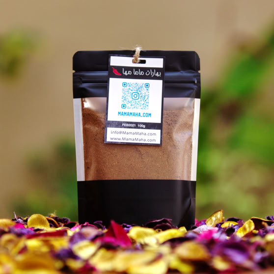 بهارات ماما مها حارة ماما مها | Mama Maha منتجات متنوعة من البهارات Shop homemade Spice blends. www.mamamaha.com