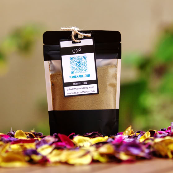 كمون قصيمي ماما مها | Mama Maha منتجات متنوعة من البهارات Shop homemade Spice blends. www.mamamaha.com