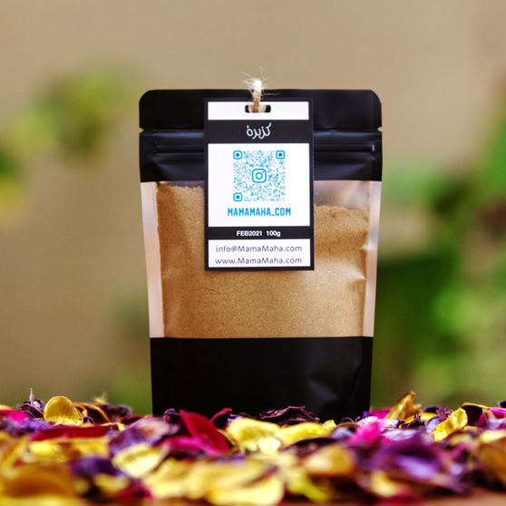 كزبرة ماما مها | Mama Maha منتجات متنوعة من البهارات Shop homemade Spice blends. www.mamamaha.com