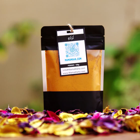 كركم ماما مها | Mama Maha منتجات متنوعة من البهارات Shop homemade Spice blends. www.mamamaha.com